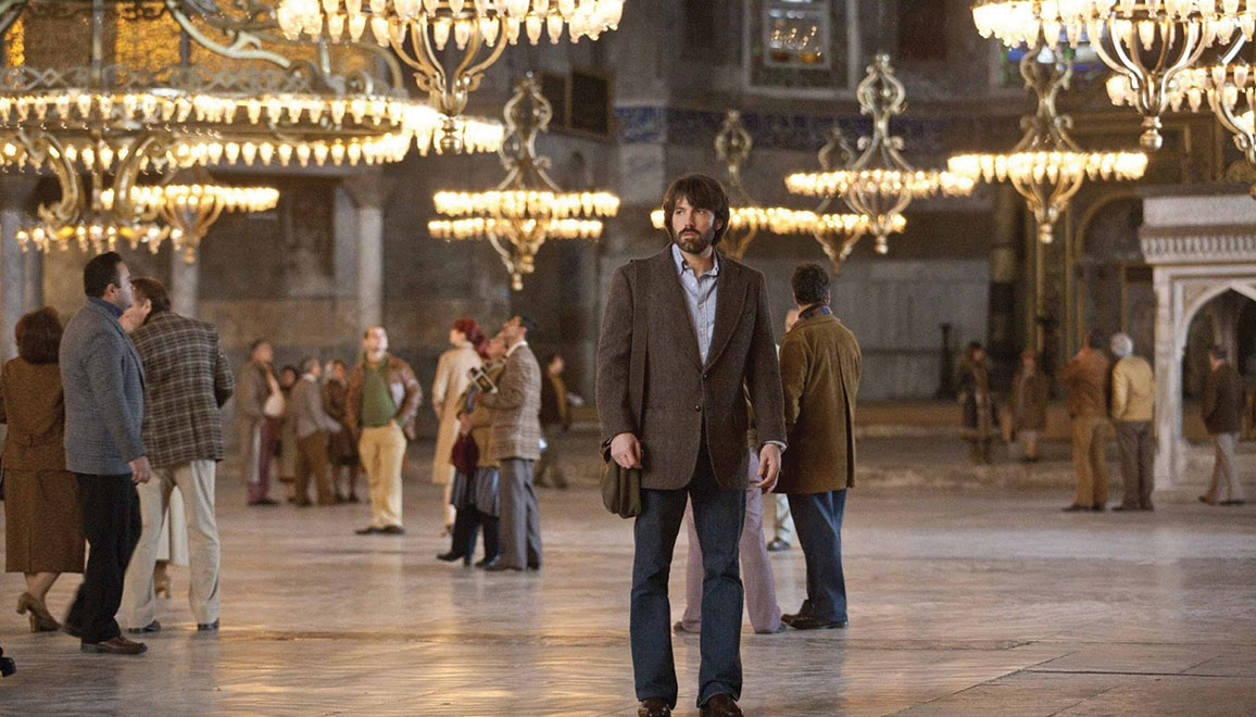 ARGO