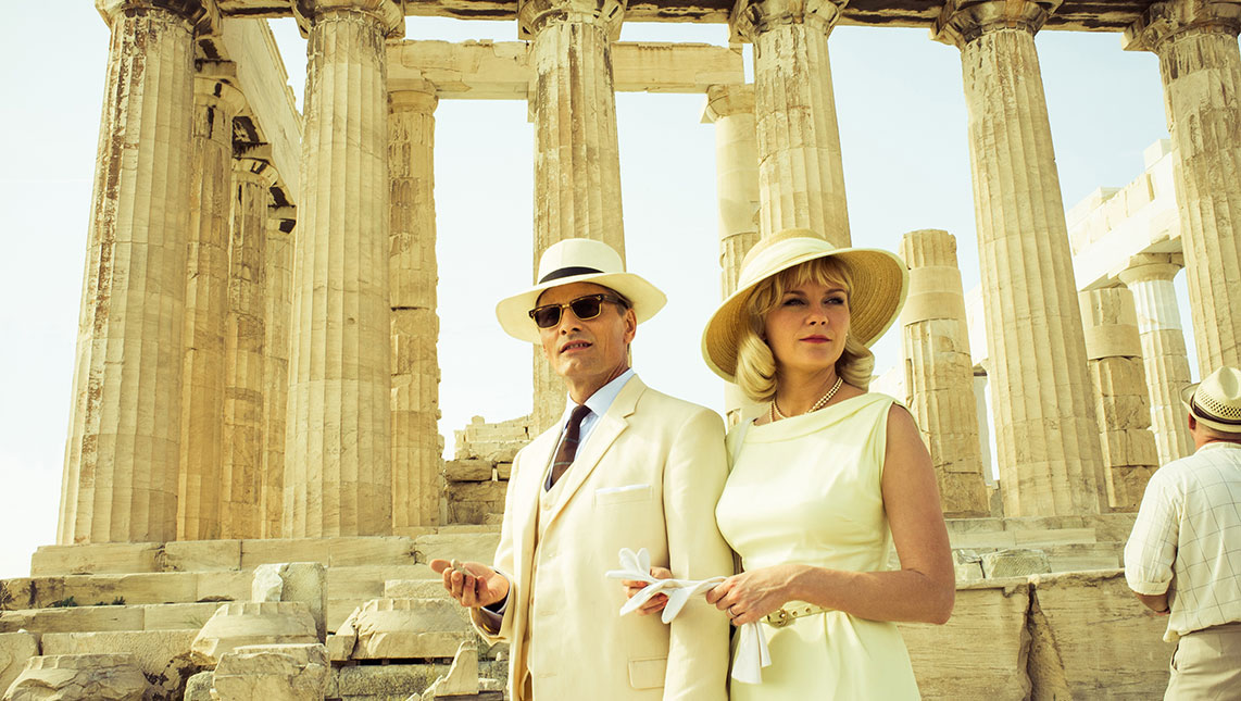 TWO FACES OF JANUARY